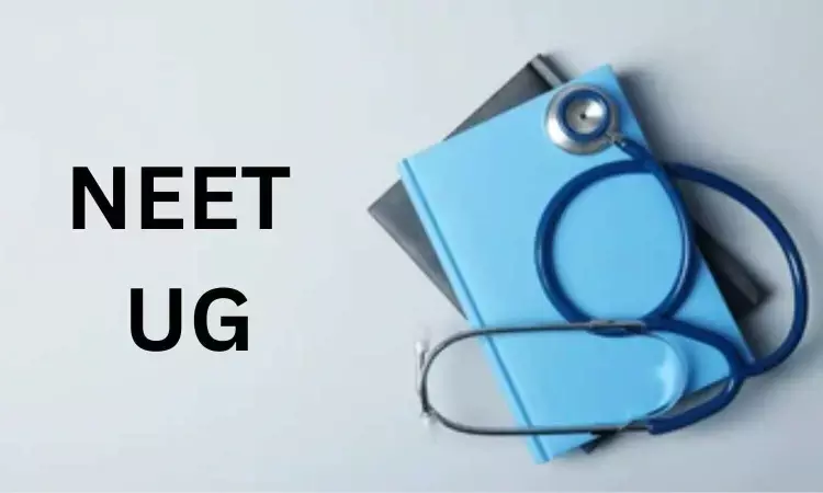 NEET UG काउंसलिंग : 43,400 उम्मीदवारों के लिए रैंक लिस्ट जारी, ऐसे आसानी से करें चेक