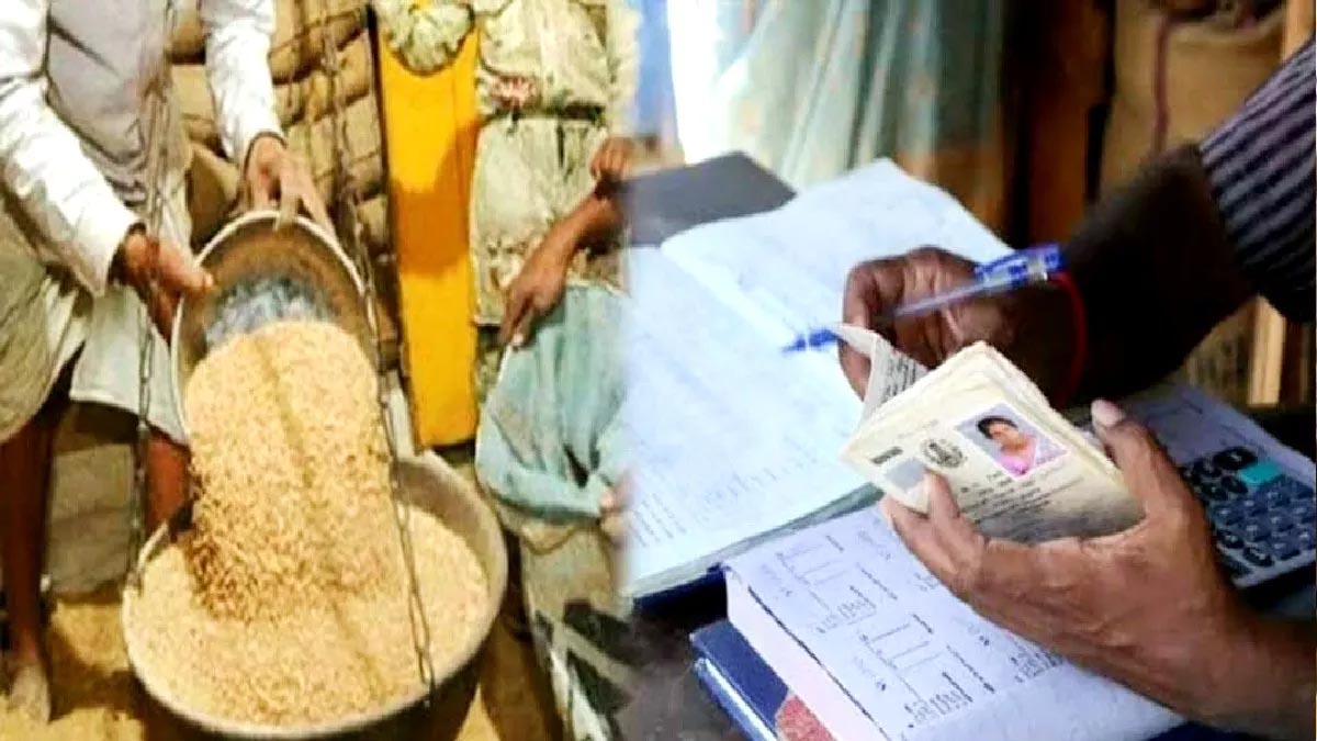 दिल्ली में हजारों सरकारी कर्मी ले रहे फ्री राशन, UDH योजना के तहत इन पर जल्द हो सकती है कार्रवाई
