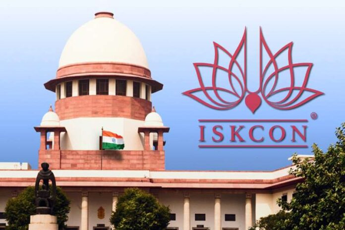 ISKCON प्रॉपर्टी विवाद पर सुप्रीम कोर्ट ने पलटा कर्नाटक हाईकोर्ट का फैसला, जानें क्या है पूरा मामला