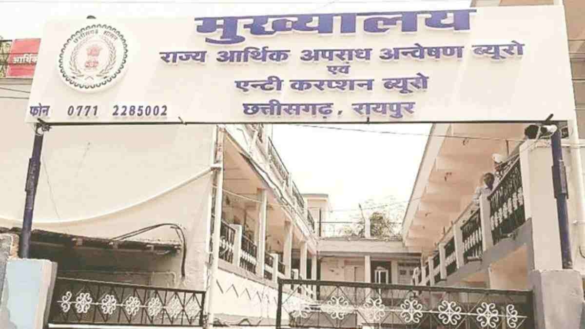 आबकारी घोटाला मामला : सरकार ने दी 21 आबकारी अधिकारियों के खिलाफ अभियोजन की अनुमति