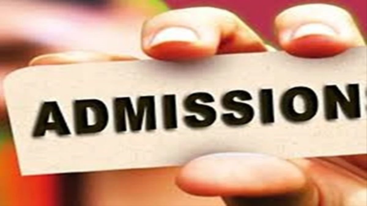 Patna University : पटना यूनिवर्सिटी में एडमिशन लेने वालों को एक और मौका, इन कोर्स में नहीं होगी प्रवेश परीक्षा