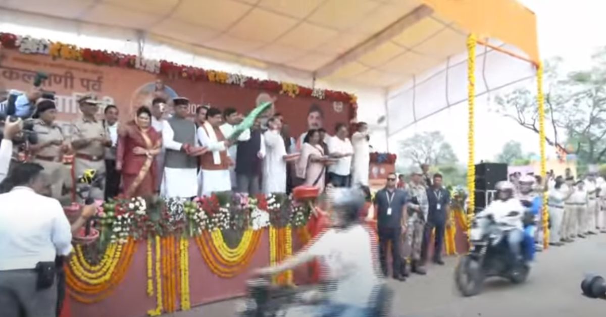 Ahilya Vahini Mahila Bike Rally: सीएम डॉ मोहन ने देवी अहिल्याबाई की तस्वीर पर किया माल्यार्पण, बाइक रैली को हरी झंडी दिखाकर किया रवाना