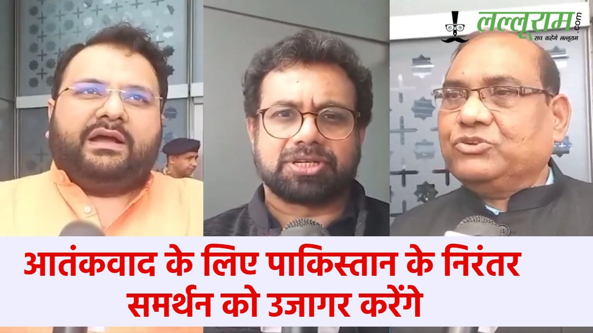 JDU सांसद संजय झा के नेतृत्व में जापान रवाना होगा डेलिगेशन, जानें से पहले टीम के सदस्यों का आया बड़ा बयान…