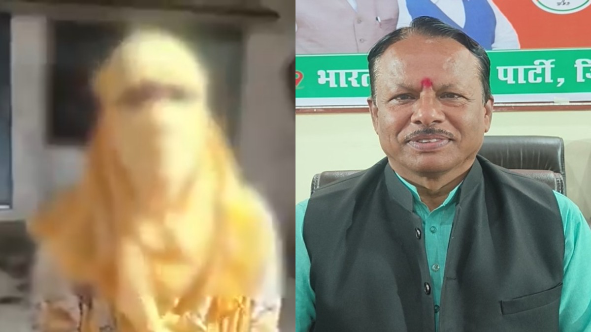 BJP जिलाध्यक्ष संग अश्लील वीडियो पर महिला ने तोड़ी चुप्पी, बताई पूरी सच्चाई