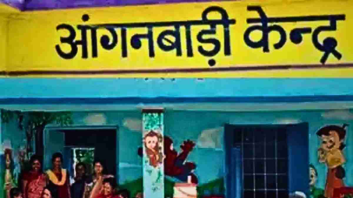 19,504 पदों के लिए 2 लाख 70 हजार आवेदनः आंगनवाड़ी कार्यकर्ता और सहायिका पदों पर भर्ती के लिए कल तक कर सकते हैं आवेदन