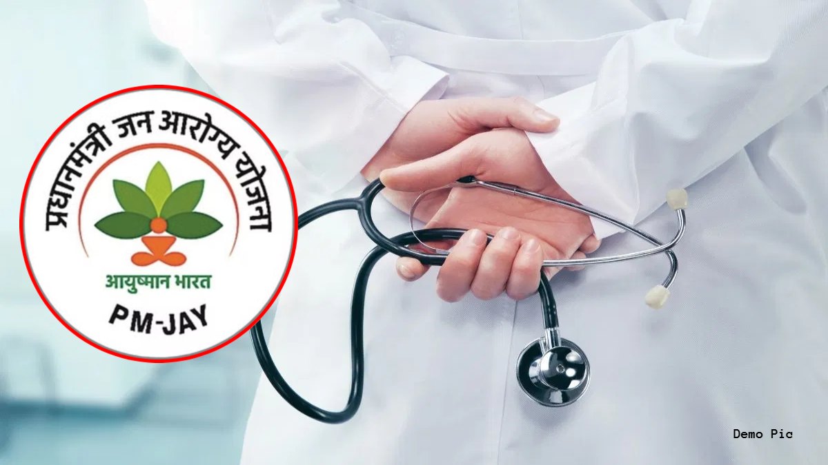 आयुष्मान योजना में गड़बड़ी: प्रदेश के 8 अस्पतालों की मान्यता रद्द, मरीज को जबरन ICU में भर्ती कर उठा रहे थे फायदा