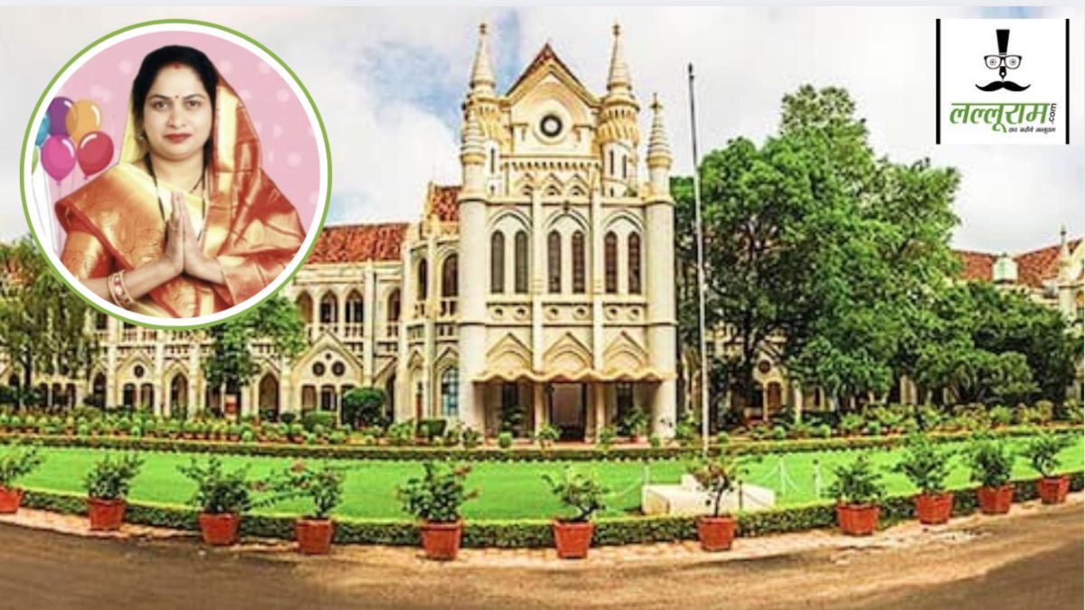 हाई कोर्ट ने संभागीय कमिश्नर के फैसले को किया रद्द: भाजपा महिला पार्षद की पार्षदी फिर से बहाल करने आदेश, इस वजह से चुनाव किया गया था शून्य 