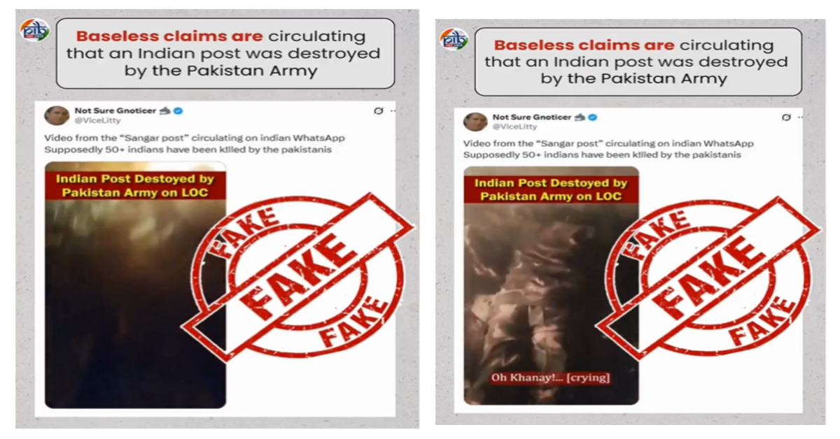India Pakistan war : भारत के पोस्ट पर पाक का हमला? जानिए वायरल वीडियो की सच्चाई