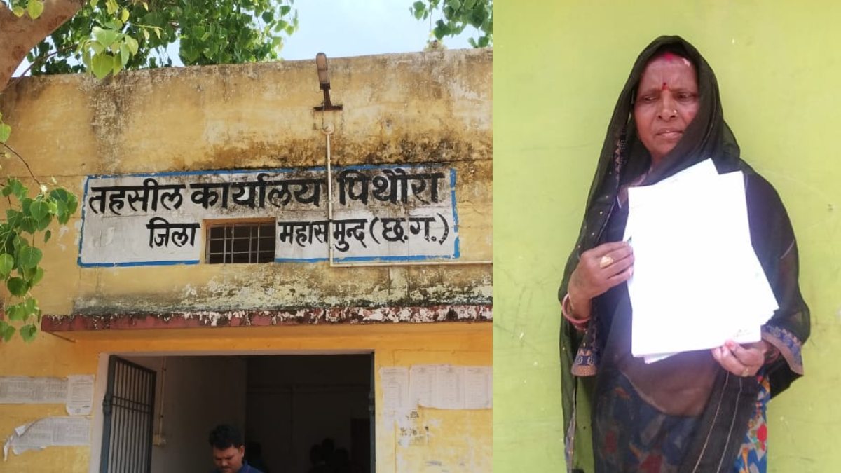 प्रशासनिक लापरवाही से बिहारी दंपती के नाम चढ़ीं 459 शासकीय और निजी जमीनें, असली मालिक लगा रहे सरकारी दफ्तरों के चक्कर…