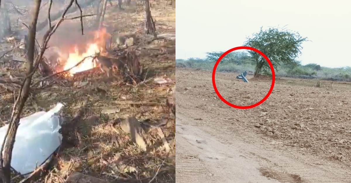 India Pakistan War : कच्छ में भारतीय सेना ने मार गिराए ड्रोन, इधर राजस्थान के सीमावर्ती जिलों में रेड अलर्ट, बिजली आपूर्ति की गई बंद
