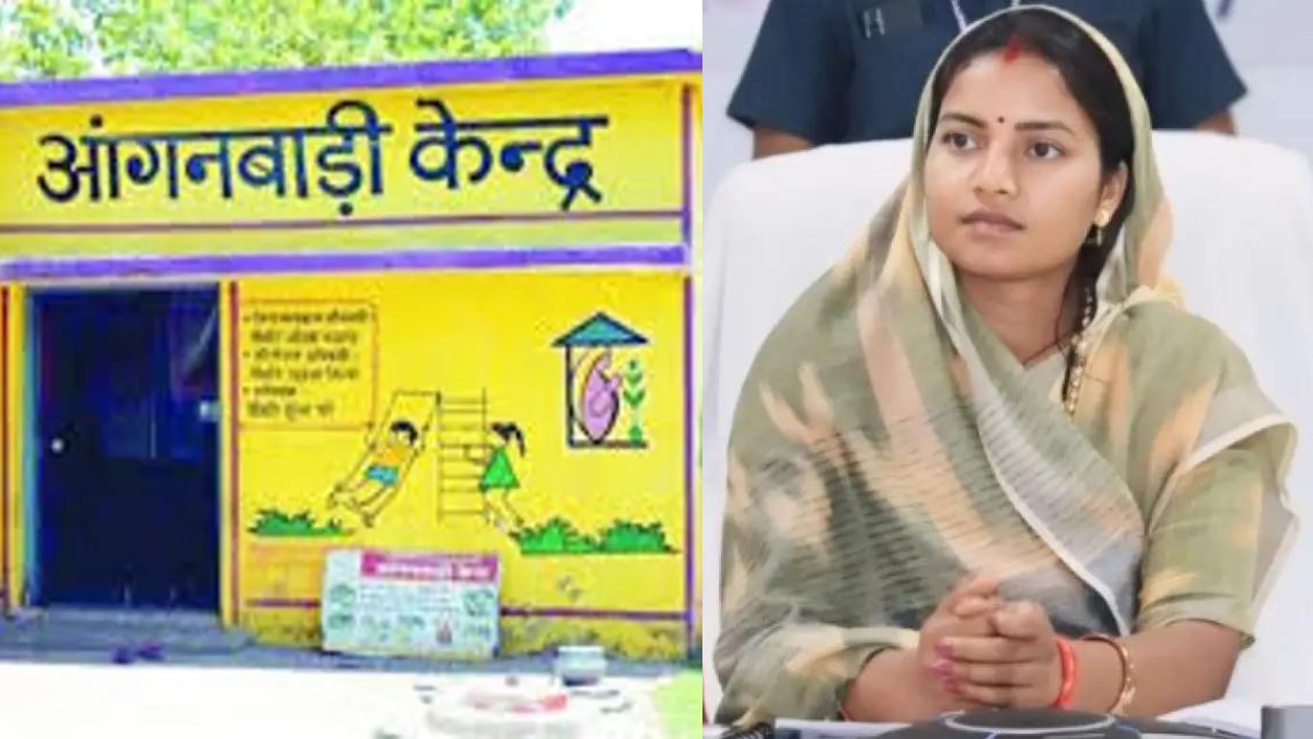 CG NEWS: आंगनबाड़ी केंद्रों में वितरित सामग्री की होगी गुणवत्ता जांच, 15 दिन में मांगी गई रिपोर्ट