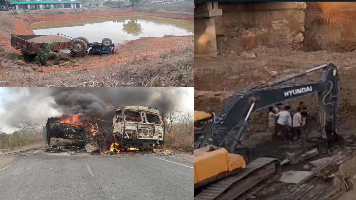 MP Accident: सागर में निर्माणाधीन पुल का जाला गिरने से मजदूर की मौत, शहडोल में ट्रैक्टर पलटने से ड्राइवर की गई जान, दमोह में दो ट्रकों में भिड़ंत