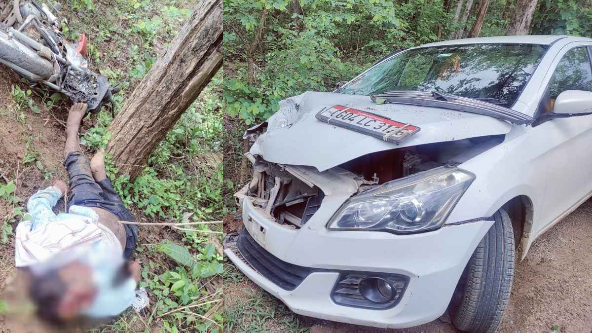 Road Accident: तेज रफ्तार कार ने बाइक सवार दंपत्ति को मारी ठोकर, चालक गंभीर रूप से घायल, समय पर नहीं पहुंचा एंबुलेंस…