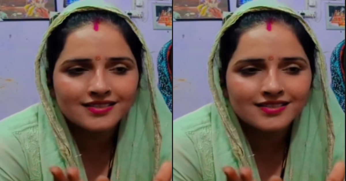 पाकिस्तान से भारत आई सीमा हैदर ने Operation Sindoor को लेकर दी प्रतिक्रिया, सोशल मीडिया पर किया ये पोस्ट