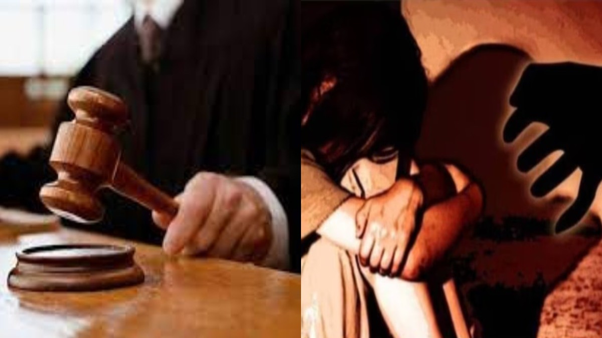 7 साल की बच्ची से दुष्कर्म मामले में हाईकोर्ट ने दोषी की उम्रकैद की सजा को रखा बरकरार, कहा- गवाही किसी को दोषी ठहराने के लिए पर्याप्त