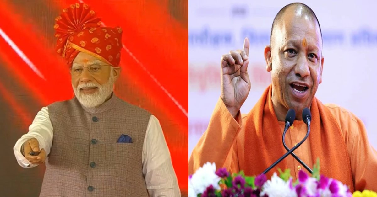पीएम मोदी ने किया अमृत स्टेशनों का उद्घाटन, सीएम योगी बोले- ये योजना गति और गौरव का प्रतीक