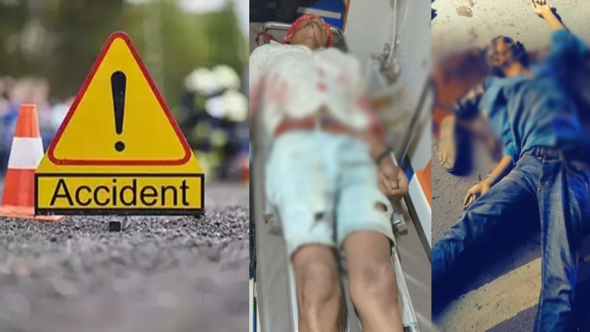 CG Accident News : अज्ञात वाहन की टक्कर से दो दोस्तों की मौत, गांव में पसरा मातम