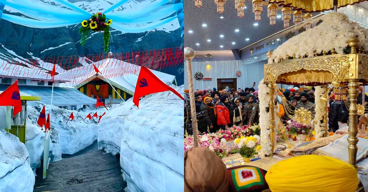 बोले सो निहाल सत श्री अकाल : श्री हेमकुंड साहिब के कपाट खुले, वार्षिक यात्रा का विधिवत शुभारंभ, लोकपाल मंदिर में भी शुरू हुए दर्शन
