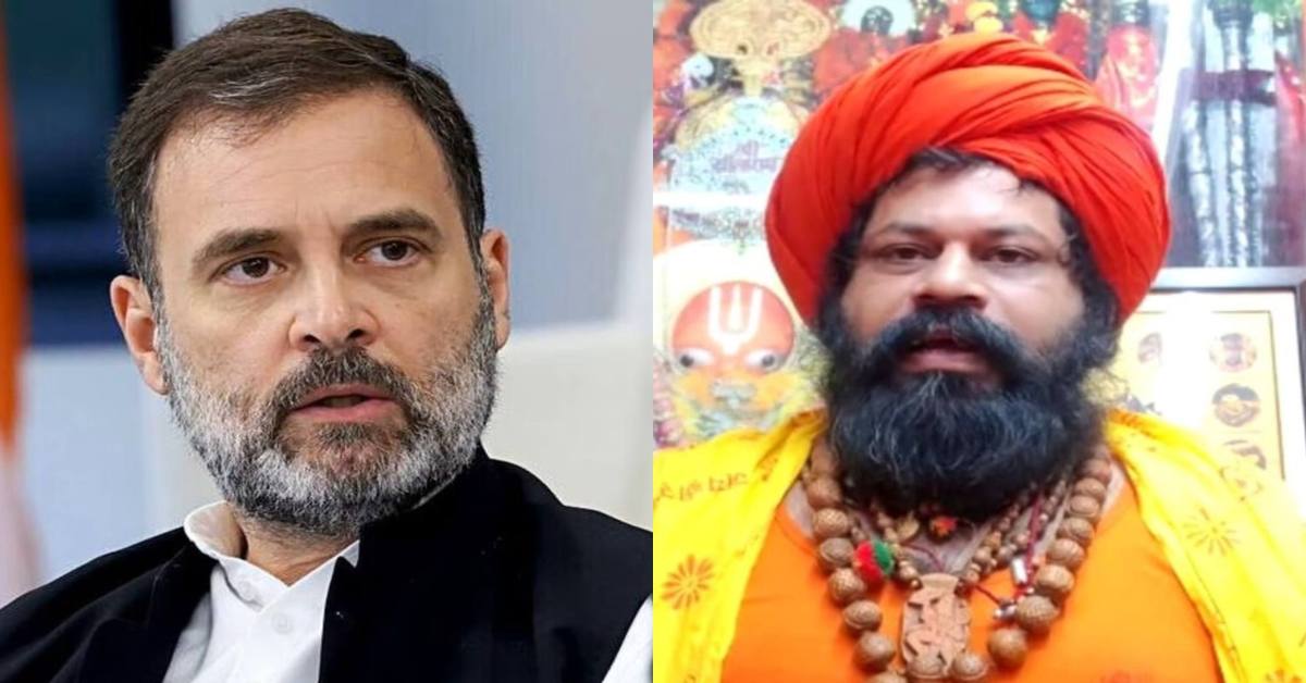 ‘राहुल गांधी को देश से बाहर भेजो’, महंत राजूदास का बड़ा बयान, जानिए नेता प्रतिपक्ष को लेकर क्यों कही ये बात…
