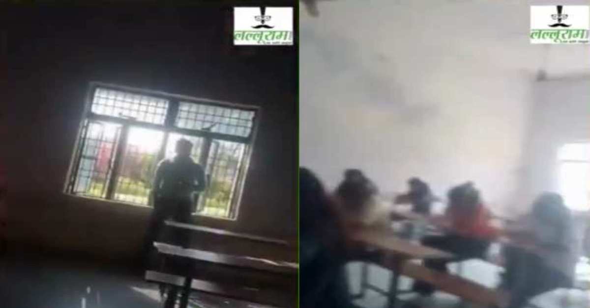 यहां परीक्षा चल रही या मजाक! आगरा यूनिवर्सिटी में टीचर ने जमकर कराई नकल, उच्च शिक्षा मंत्री जी आपके क्षेत्र का ऐसा हाल तो प्रदेश का क्या होगा?