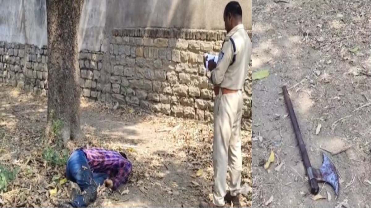 युवक की हत्या से फैली सनसनीः फरसा से सिर पर वार कर उतारा मौत के घाट, जांच में जुटी पुलिस