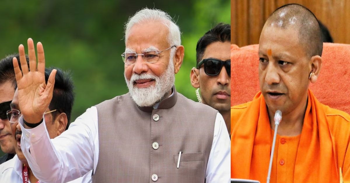 कानपुर दौरे पर आ रहे पीएम मोदी : सीएम योगी ने कार्यक्रम स्थल का लिया जायजा, अधिकारियों को दिए व्यवस्था सुनिश्चित करने के निर्देश