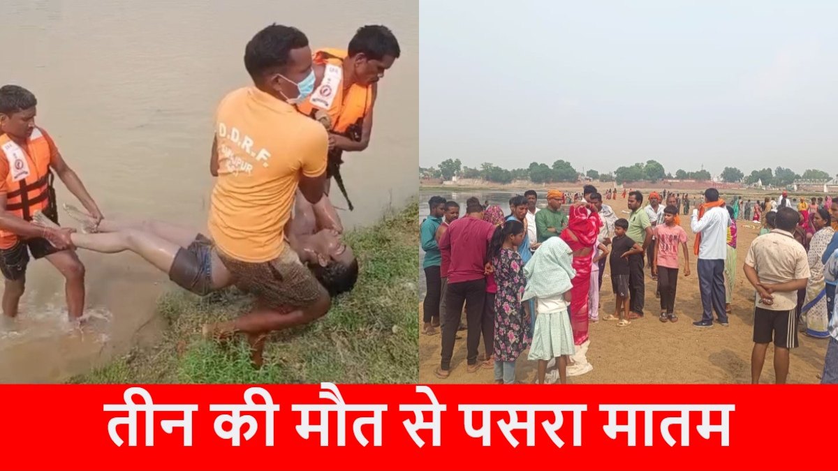 तीन की मौत से पसरा मातम : एनीकेट में डूबे दो नाबालिगों का मिला शव, इधर महानदी में मिली लापता मासूम की लाश
