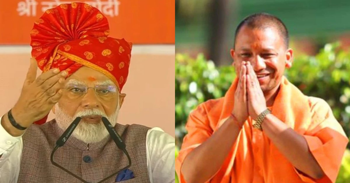 पीएम मोदी का कानपुर दौरा आज : UP में ऊर्जा और उद्योग को मिलेगा नया बल, क्षेत्र को मिलेगी करोड़ों रुपयों की सौगात, आगमन से पहले सीएम योगी ने किया ये पोस्ट