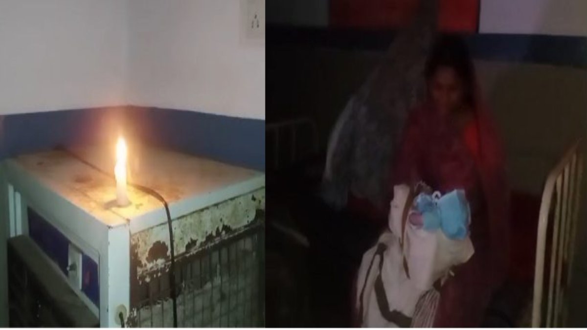 अंधेरे में स्वास्थ्य सिस्टमः मोमबत्ती की रोशनी में हुई डिलीवरी, प्राथमिक स्वास्थ्य केंद्र का वीडियो वायरल