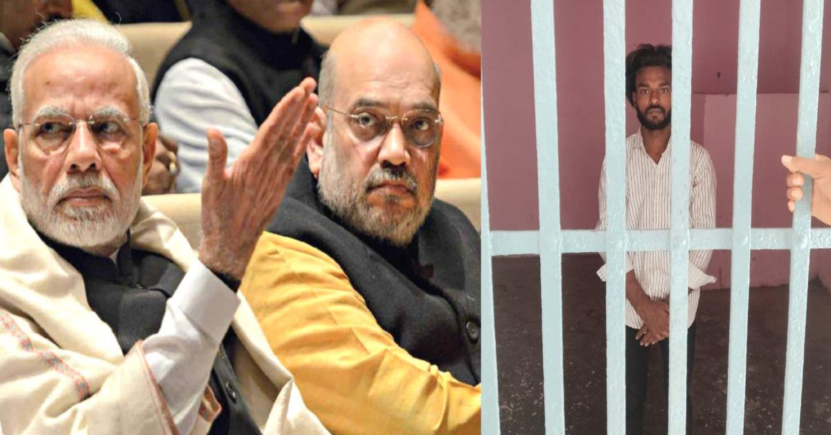 निकल गई न हीरोगिरी! PM मोदी और अमित शाह को लेकर युवक ने किया विवादित पोस्ट, अब सलाखों के पीछे कटेगी रात