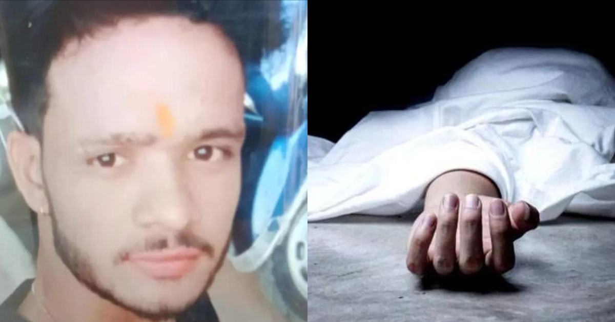 मौत ने मचाया तांडवः मां के अंतिम संस्कार के लिए मामा के साथ आ रहा था बेटा, कुछ घंटे बाद घर पर पहुंची दोनों की लाश, जानिए ऐसा क्या हुआ…