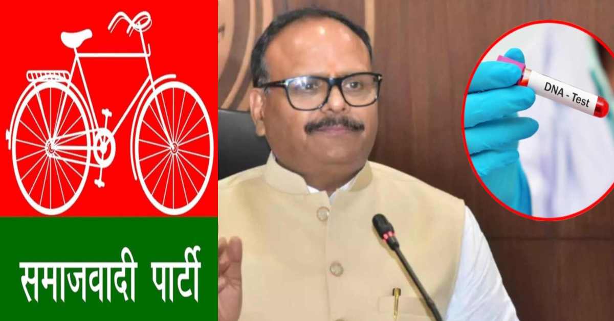 सपा की DNA वाली डर्टी पॉलिटिक्सः मीडिया सेल ने डिप्टी CM ब्रजेश पाठक को लेकर की थी घटिया पोस्ट, FIR दर्ज