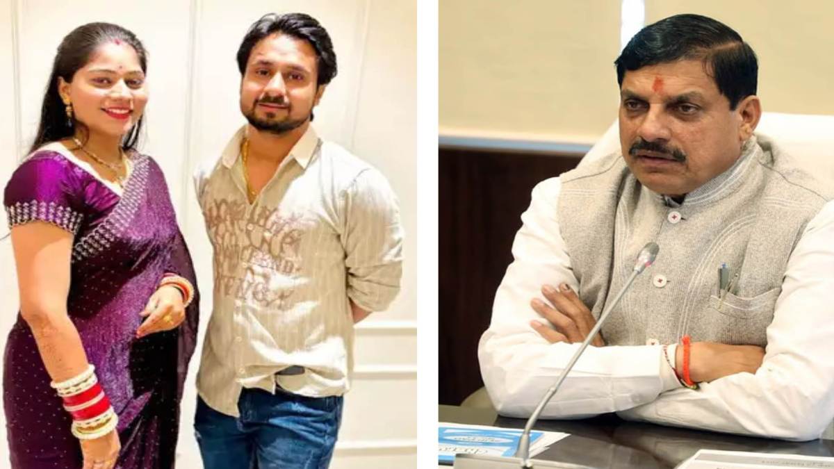 लापता दंपति को लेकर CM डॉ. मोहन ने जताई चिंता, मेघालय के सीएम कॉनराड संगमा से की बात, हनीमून मनाने इंदौर से गए थे शिलांग