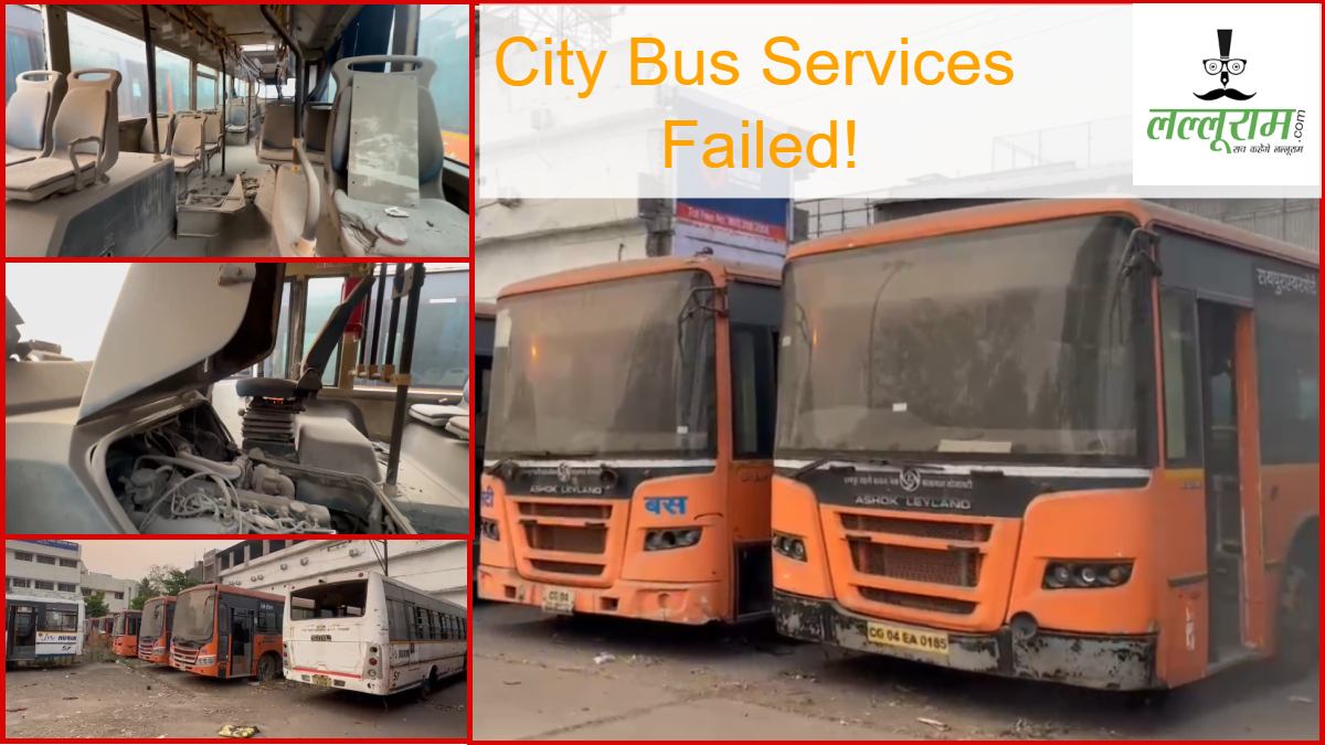 पड़ताल : सिस्टम ने ही फेल कर दिया सिटी बस योजना ! गड़बड़ी या पूरा भ्रष्टाचार, आखिर 275 बसें गई कहां ?