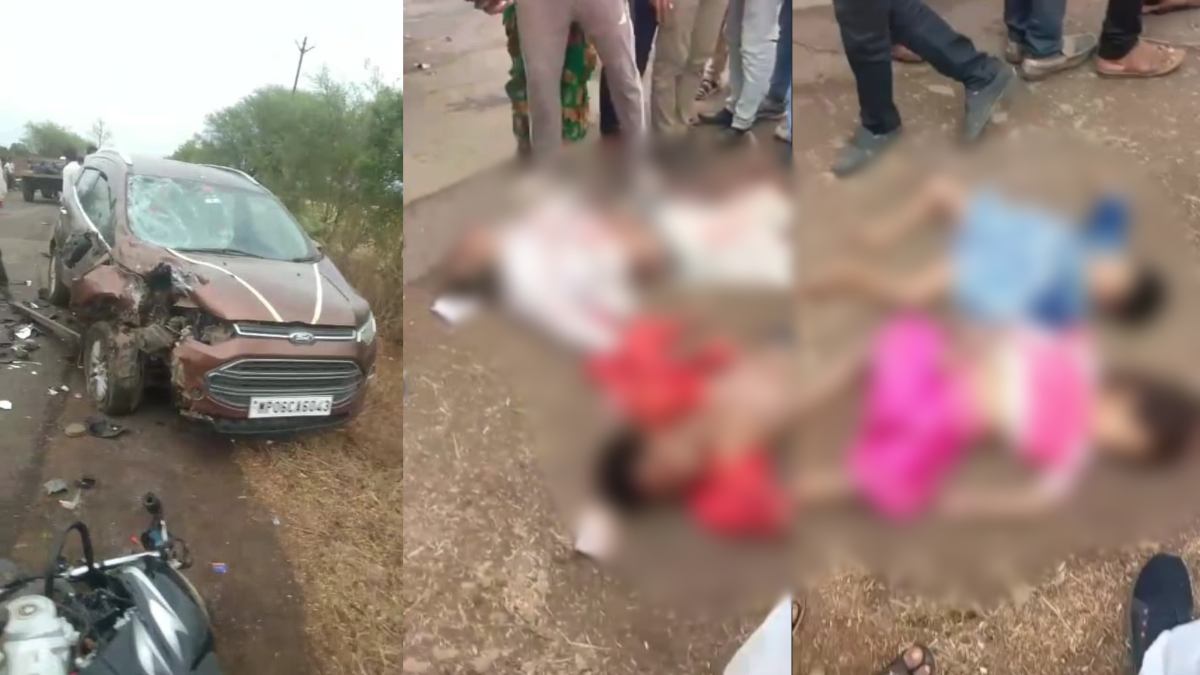 4 जिंदगी निगल गई मौत: तेज रफ्तार कार ने बाइक को मारी टक्कर, मौके पर 2 मासूम समेत चार ने तोड़ा दम