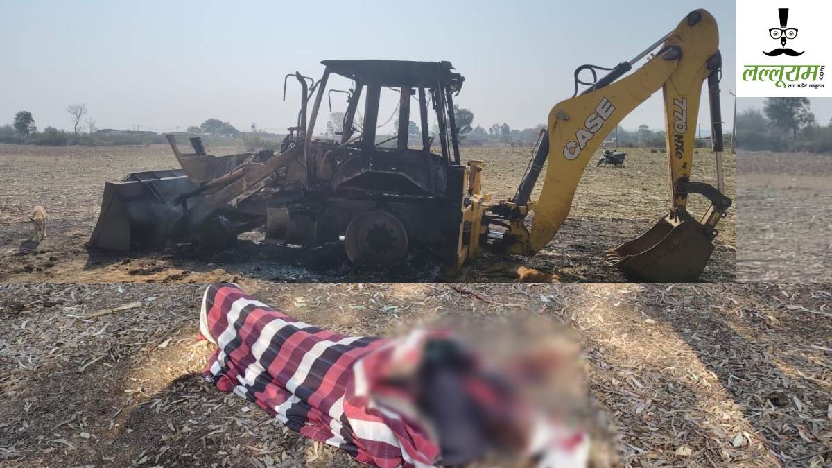 BREAKING NEWS: छत्तीसगढ़-झारखंड सीमा पर नक्सलियों ने मचाया तांडव, मुंशी को उतारा मौत के घाट, सड़क निर्माण में लगे गाड़ियों में लगाई आग…