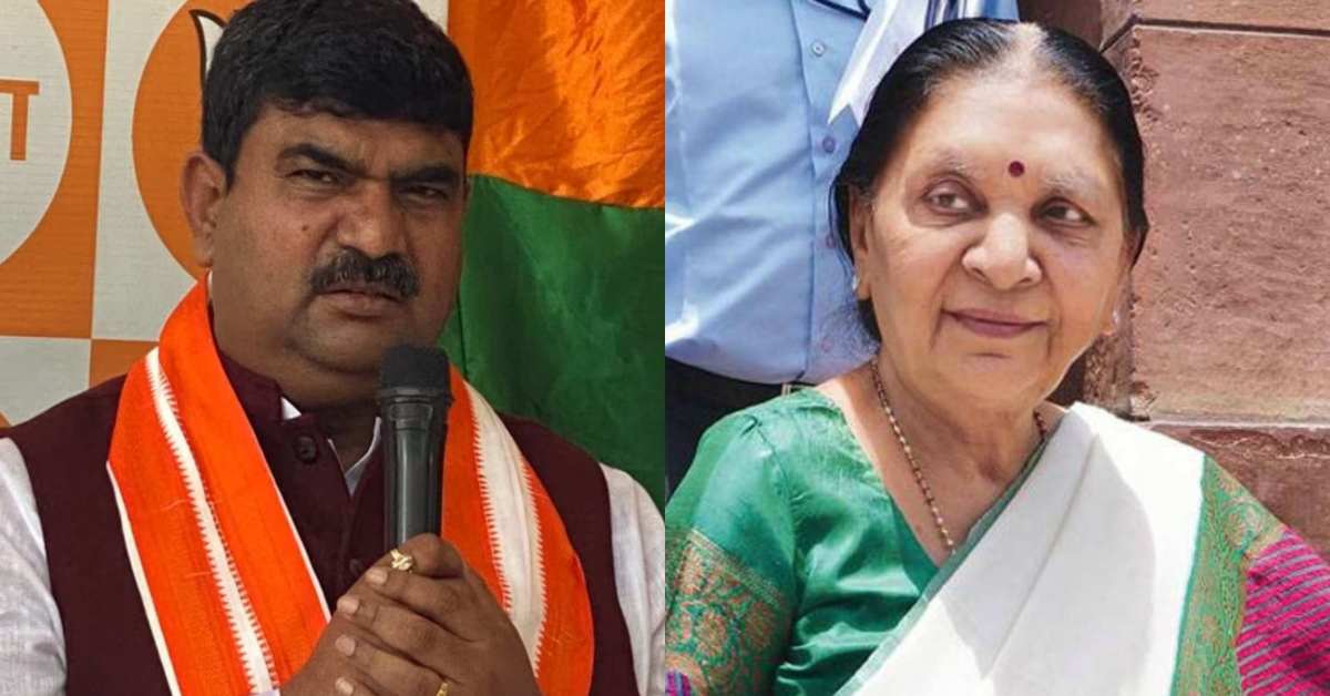 ये क्या माजरा है! BJP संगठन महामंत्री धर्मपाल सिंह ने राज्यपाल आनंदीबेन पटेल को सौंपा लिफाफा, सियासी गलियारों में हलचलें तेज