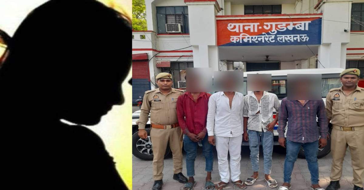 कांड करोगो तो बचोगे नहीं… ई-रिक्शा में लड़की के साथ छेड़छाड़ करने वाले 4 आरोपी गिरफ्तार, मनचलों से बचने के वाहन से कूद गई थी युवती