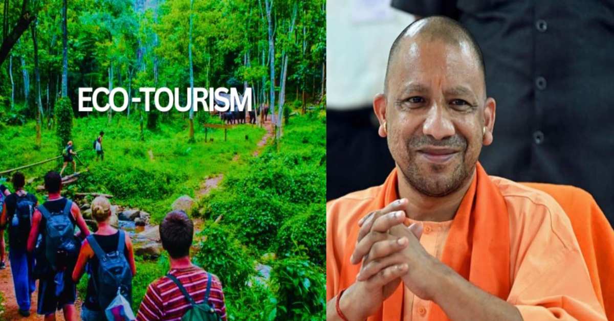 UP के लिए योगी का विजनः इको टूरिज्म के हब के रूप में प्रदेश को किया जा रहा विकसित, स्थानीय रोजगार को दिया जाएगा बढ़ावा