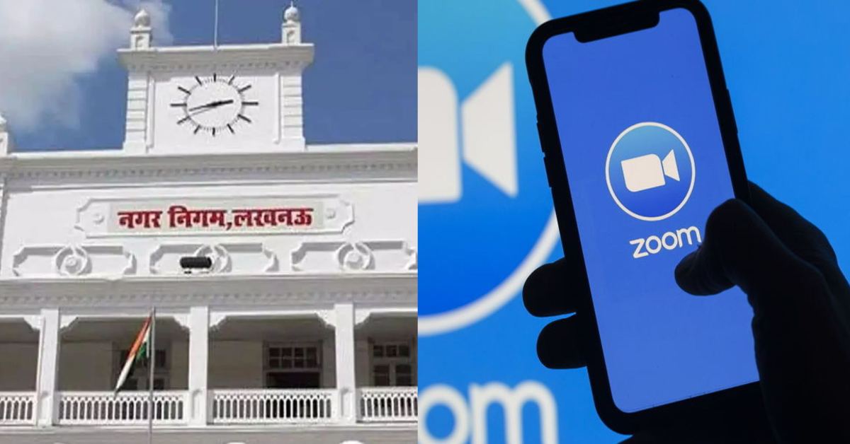 साहब… कभी AC रूम से बाहर तो जाइए! Zoom मीटिंग के सहारे नगर स्वास्थ्य अधिकारी, बिना फील्ड पर उतरे कर रहे निगरानी, भगवान भरोसे सफाई व्यवस्था