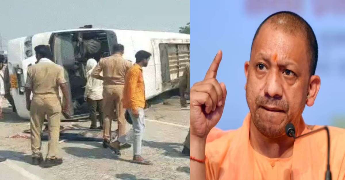 Jaunpur Accident: 5 लोगों की मौत पर CM योगी ने जताया दुख, शोक व्यक्त करते हुए अधिकारियों को दिए ये निर्देश…