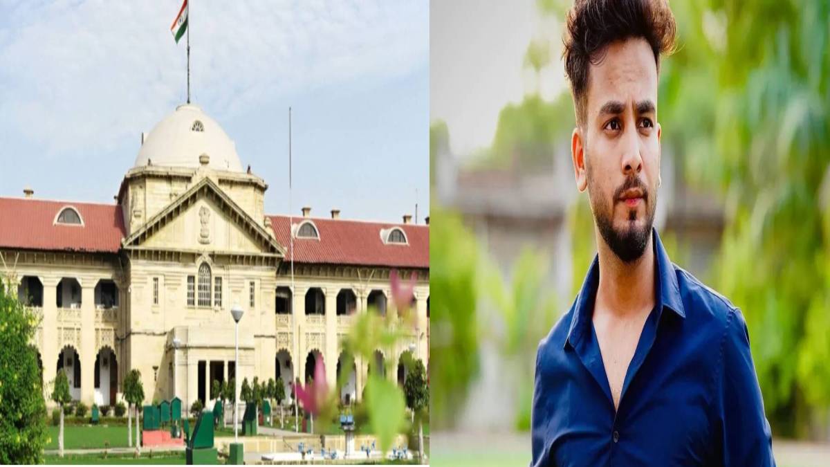 इलाहाबाद हाईकोर्ट से एल्विश यादव को झटका, चार्जशीट को चुनौती देने वाली याचिका खारिज, रेव पार्टी और सांप के जहर से जुड़ा मामला