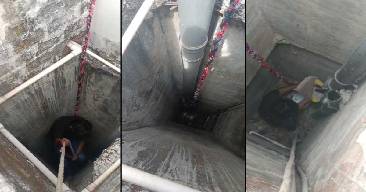 70 फीट गहरे डक्ट में गिरा बिल्ली का बच्चा, बेजुबान को बचाने फायर फाइटर ने लगाई खुद की जान की बाजी, ऐसे निकाला बाहर