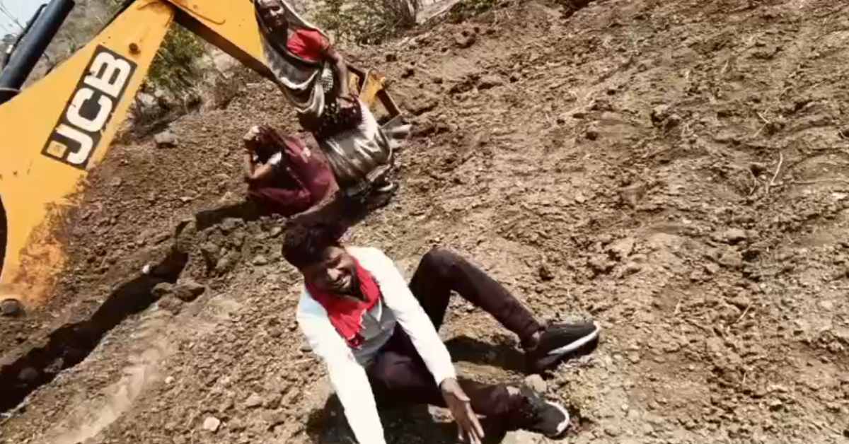 वन विभाग की टीम के सामने मां-बेटे ने पिया कीटनाशक: हालत बिगड़ने पर अस्पताल में भर्ती, ये है पूरा मामला