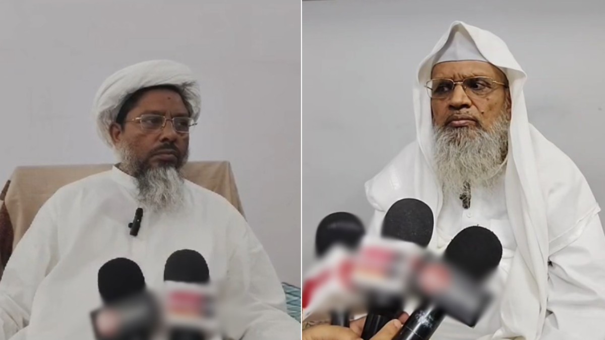 ‘इस्लाम में Love Jihad की कोई गुंजाइश नहीं’, मुस्लिम धर्मगुरुओं ने भोपाल लव जिहाद मामले का खुलकर किया विरोध, आरोपियों पर सख्त कार्रवाई की मांग