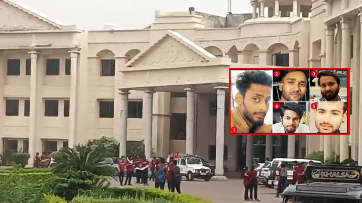 Bhopal Love Jihad: TIT कॉलेज और क्लब 90 रेस्टोरेंट पहुंची NCW की टीम, पुलिस कमिश्नर-SIT से ली रिपोर्ट, दिए ये निर्देश