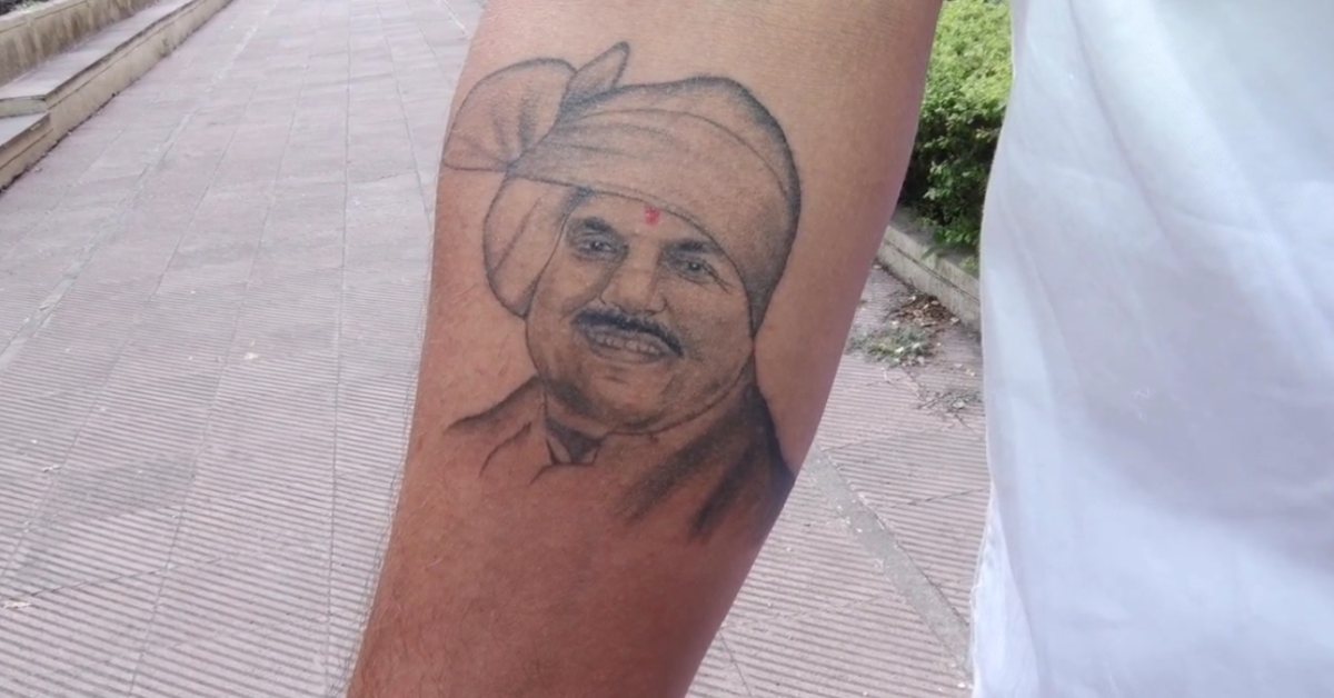 सीएम डॉ मोहन यादव का जबरा फैन: युवक ने हाथ पर बनवाया टैटू, कहा- मरते दम तक…