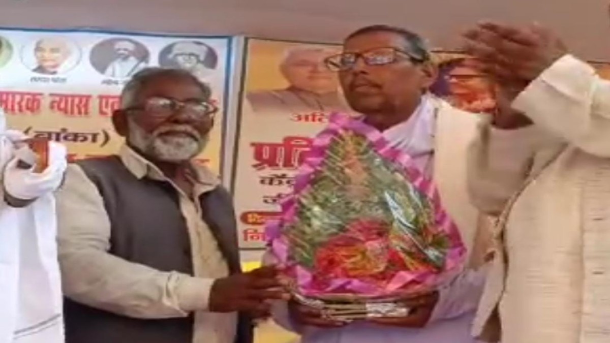 Bihar News: RJD के 2 नेताओं पर बड़ी कार्रवाई, NDA के कार्यक्रम में शामिल होने पर 6 साल के लिए निष्कासित
