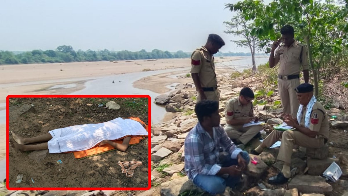 CG News : डैम में डूबने से रायपुर के युवक की मौत, दोस्तों के साथ गया था पिकनिक मनाने