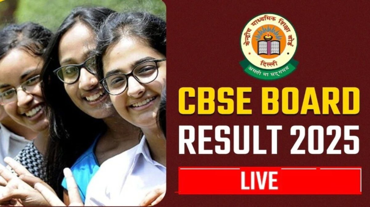 CBSE 12th Result Out: सीबीएसई ने 12वीं का रिजल्ट जारी किया, 88.39% बच्चे पास, विजयवाड़ा रीजन के छात्रों का सबसे अच्छा प्रदर्शन